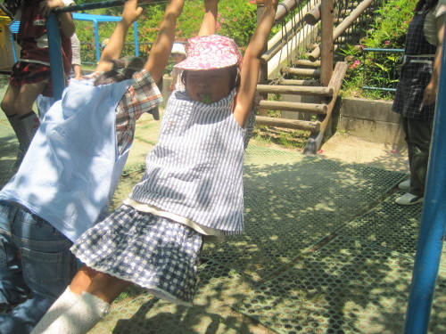 img0013.jpg