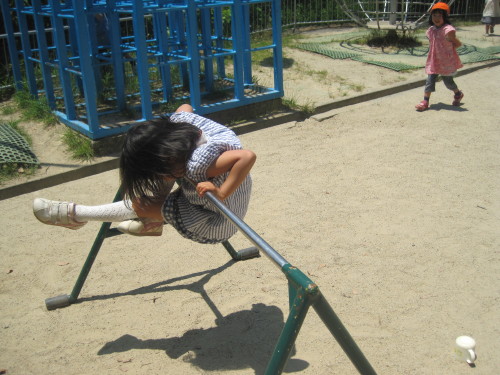 img0021.jpg