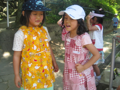 img0049.jpg