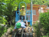img0001.jpg