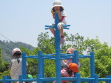 img0033.jpg