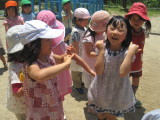 img0039.jpg