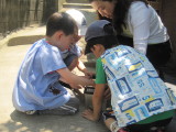 img0043.jpg