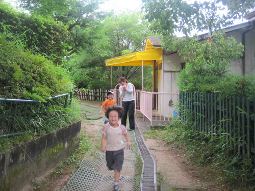 img0006.jpg