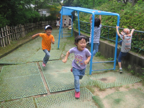 img0013.jpg