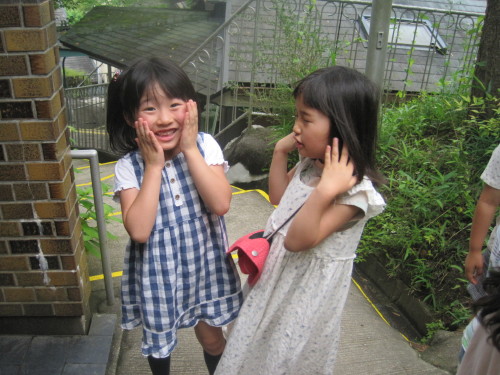 img0038.jpg