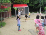 img0003.jpg
