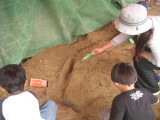 img0032.jpg