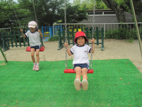 img0015.jpg