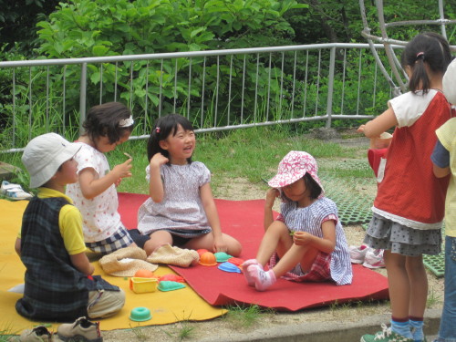img0040.jpg