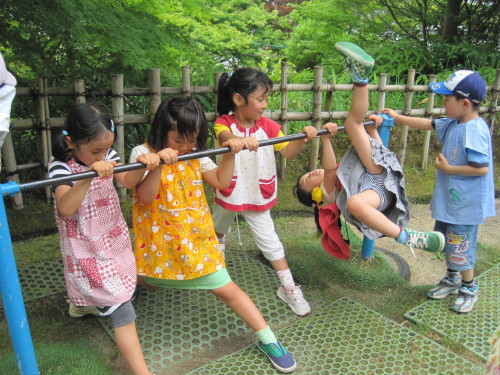 img0044.jpg