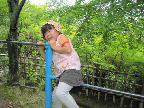 img0045.jpg