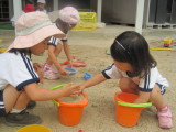 img0004.jpg
