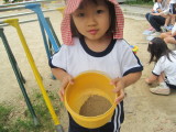 img0011.jpg