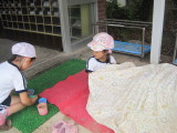 img0014.jpg