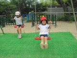 img0015.jpg
