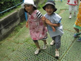 img0021.jpg