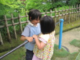 img0023.jpg