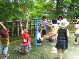 img0025.jpg