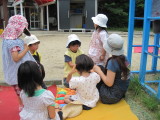 img0035.jpg