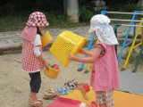 img0038.jpg