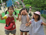 img0054.jpg