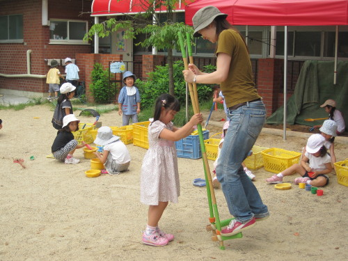 img0007.jpg
