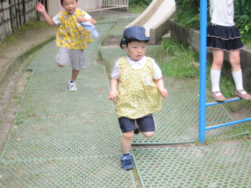 img0011.jpg