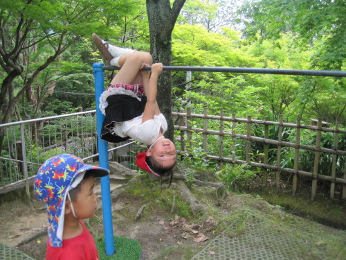 img0018.jpg