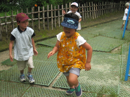 img0020.jpg