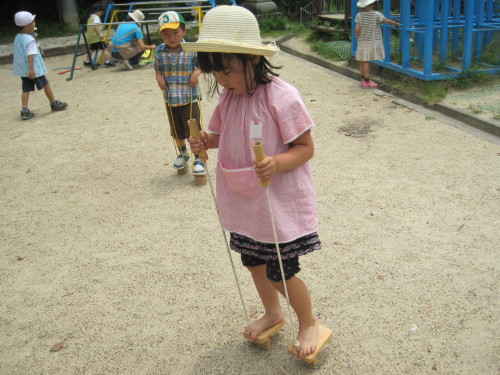 img0034.jpg