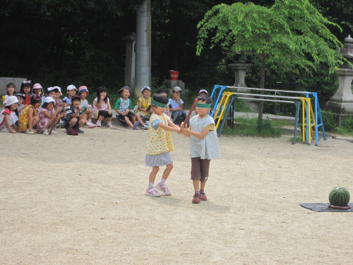 img0038.jpg