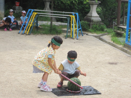 img0039.jpg
