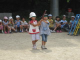 img0043.jpg