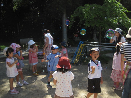 img0000.jpg