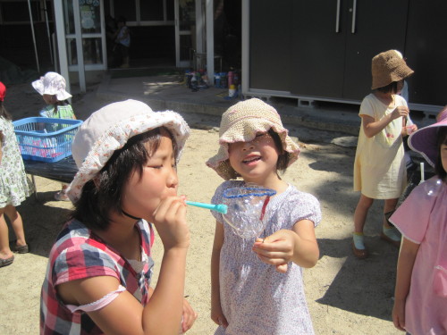 img0001.jpg