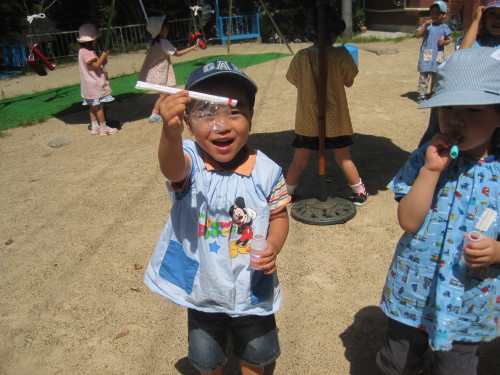 img0006.jpg