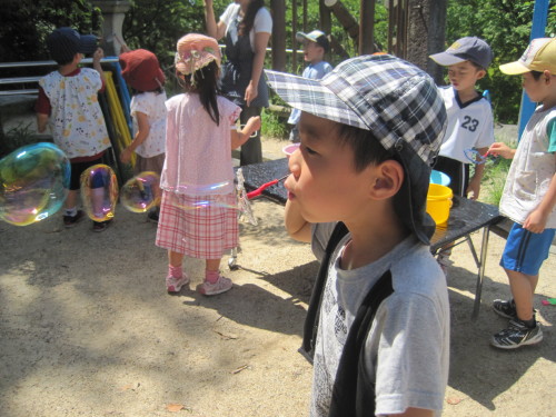 img0008.jpg