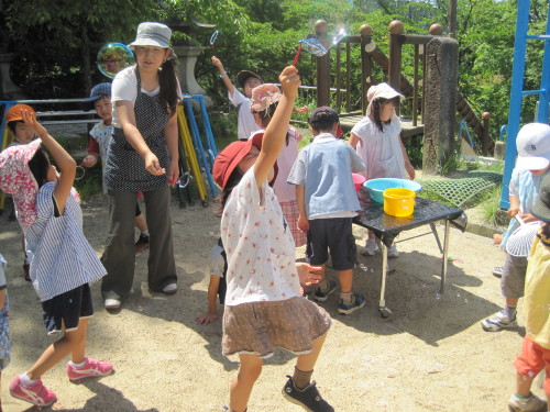 img0012.jpg
