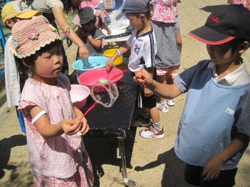 img0015.jpg