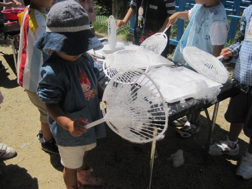 img0019.jpg