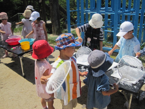 img0020.jpg