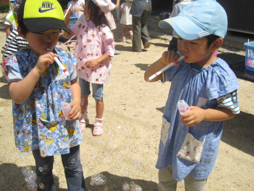 img0024.jpg