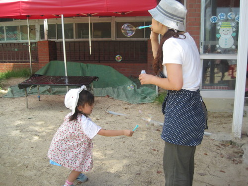 img0025.jpg