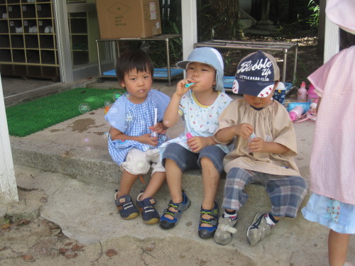 img0032.jpg