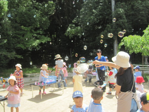 img0039.jpg