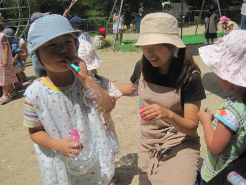 img0040.jpg