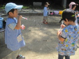 img0011.jpg