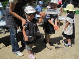img0014.jpg