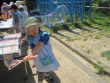 img0016.jpg